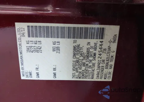 2012 Nissan Altima 2.5 S из США, поврежденный, VIN 1N4AL2AP4CC245444